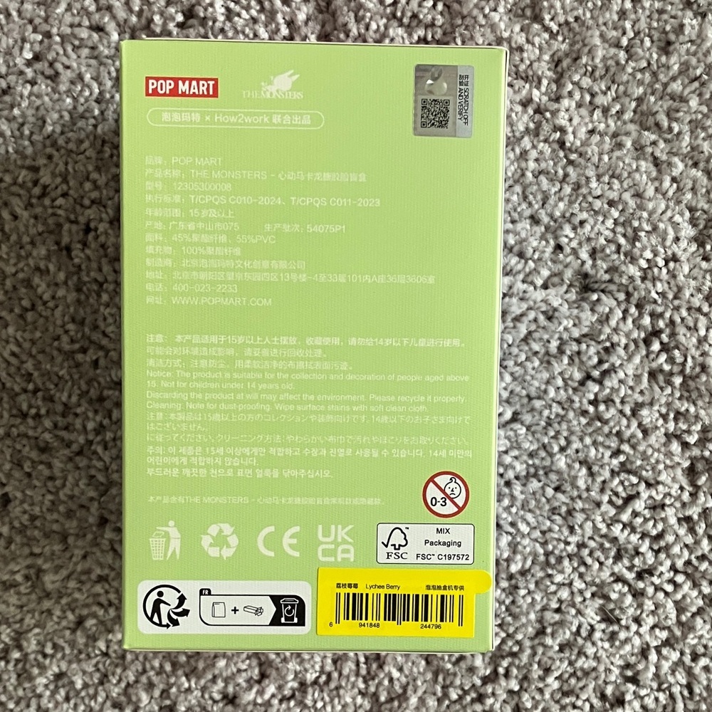 POP MART The Monsters - Exciting Macaron Labubu Plush Pendant - LYCHEE BERRY - Picture 4 of 8